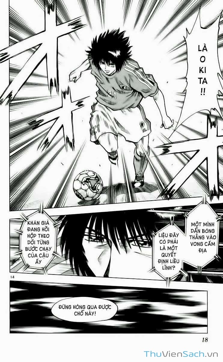 Truyện Tranh Vũ Điệu Trên Sân Cỏ - Fantasista trang 2