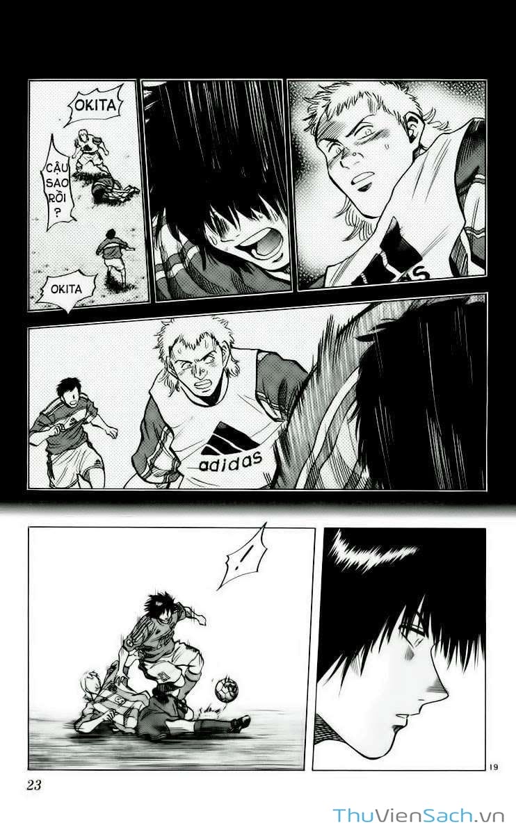 Truyện Tranh Vũ Điệu Trên Sân Cỏ - Fantasista trang 2