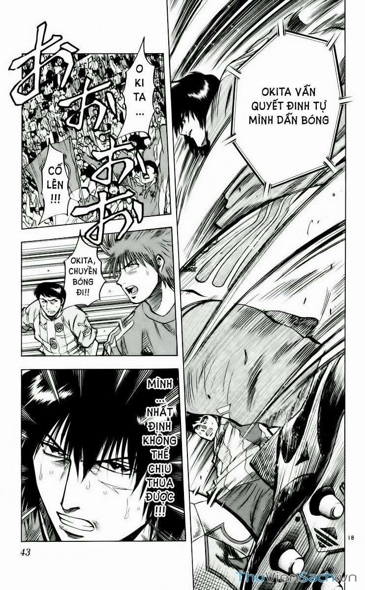 Truyện Tranh Vũ Điệu Trên Sân Cỏ - Fantasista trang 2