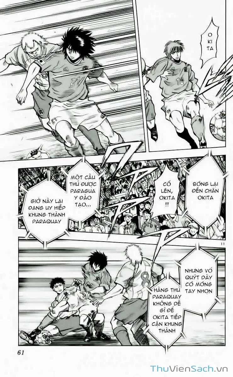 Truyện Tranh Vũ Điệu Trên Sân Cỏ - Fantasista trang 2