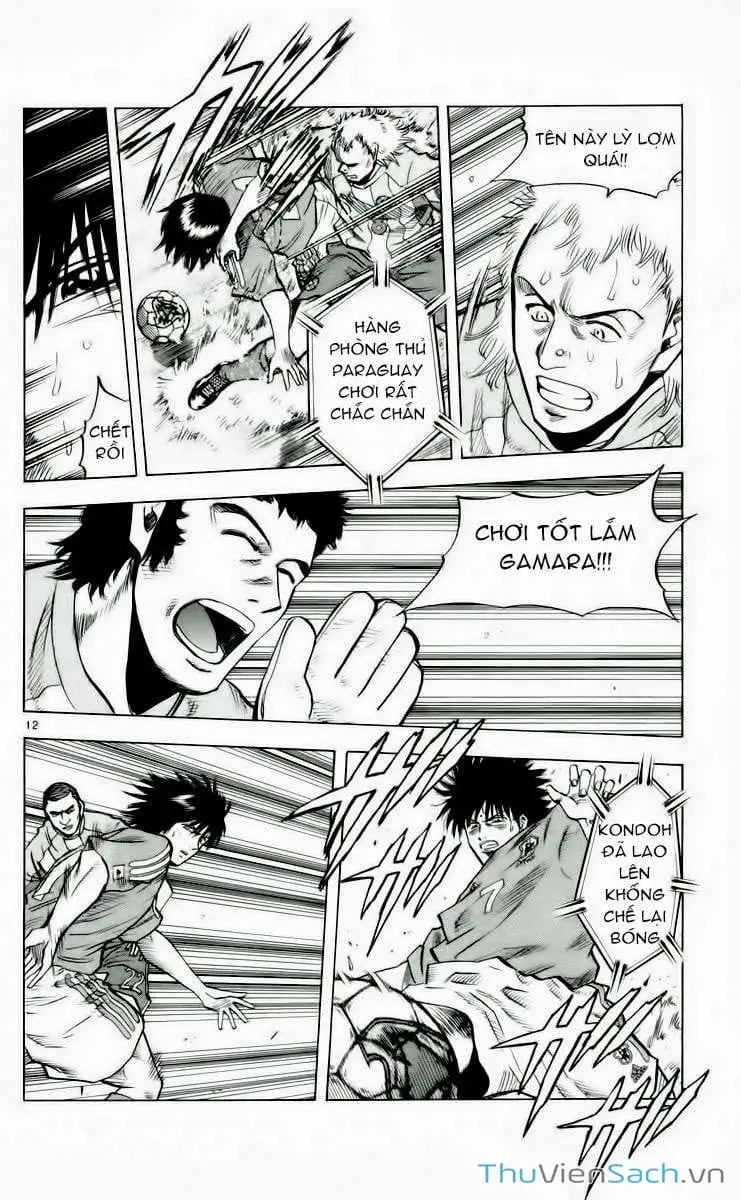 Truyện Tranh Vũ Điệu Trên Sân Cỏ - Fantasista trang 2