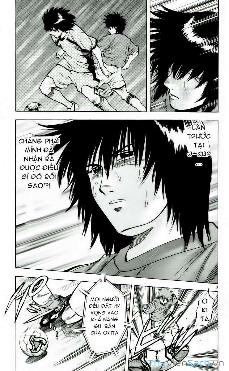 Truyện Tranh Vũ Điệu Trên Sân Cỏ - Fantasista trang 2