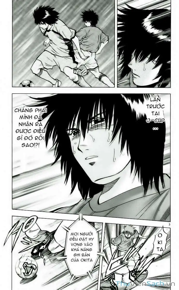 Truyện Tranh Vũ Điệu Trên Sân Cỏ - Fantasista trang 2