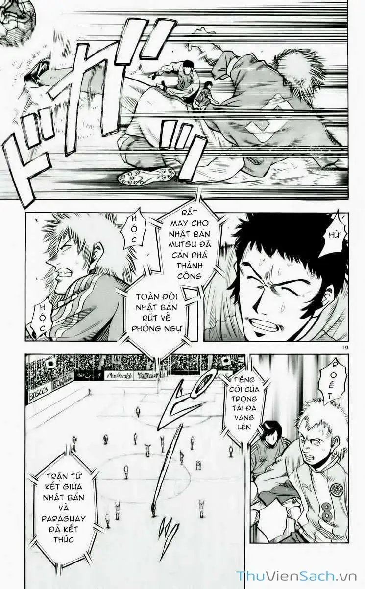 Truyện Tranh Vũ Điệu Trên Sân Cỏ - Fantasista trang 2