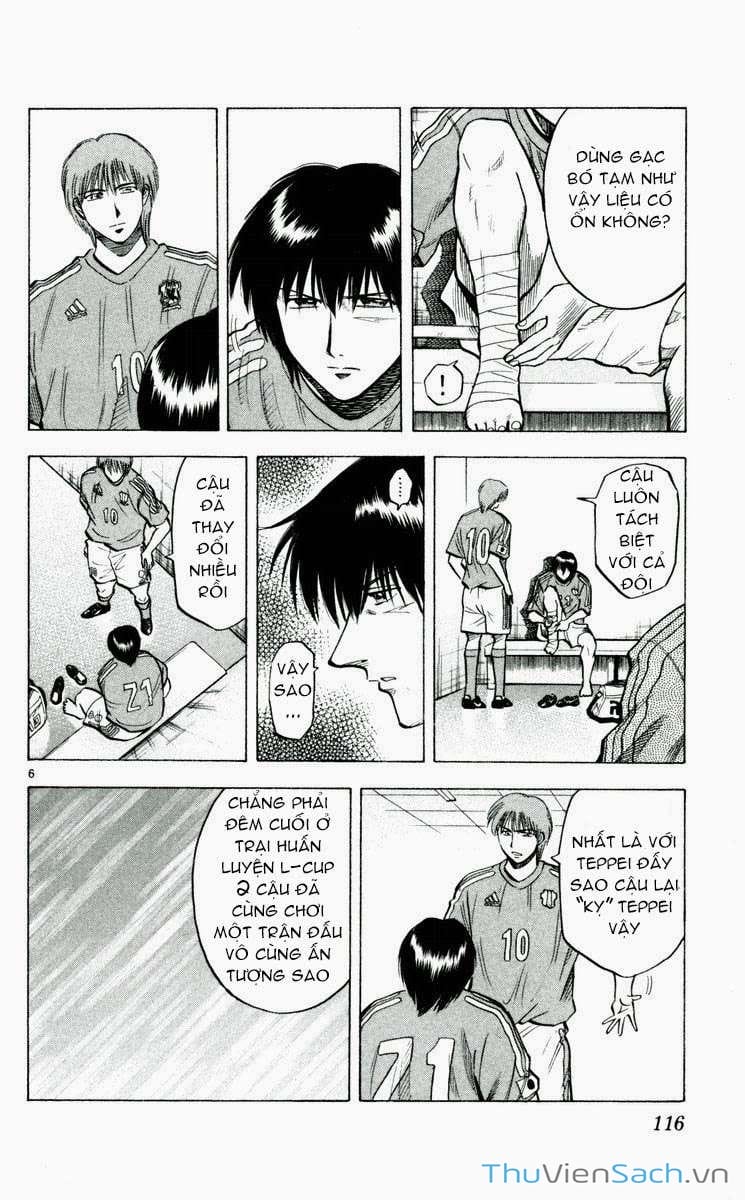 Truyện Tranh Vũ Điệu Trên Sân Cỏ - Fantasista trang 2