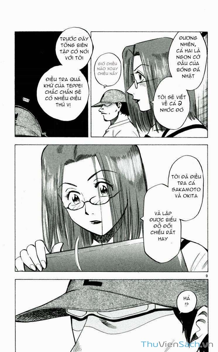 Truyện Tranh Vũ Điệu Trên Sân Cỏ - Fantasista trang 2