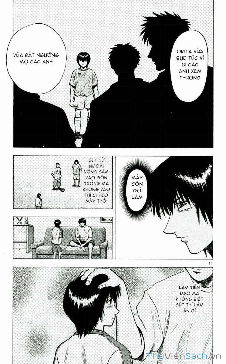 Truyện Tranh Vũ Điệu Trên Sân Cỏ - Fantasista trang 2