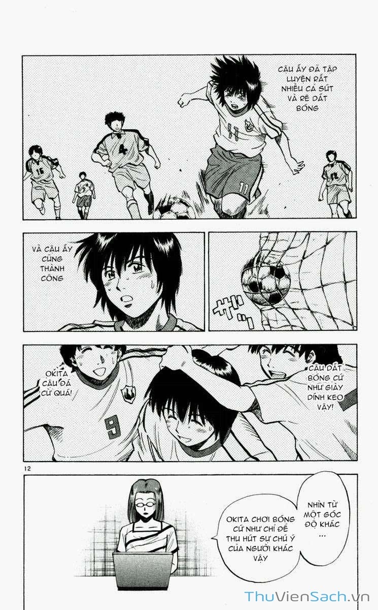 Truyện Tranh Vũ Điệu Trên Sân Cỏ - Fantasista trang 2