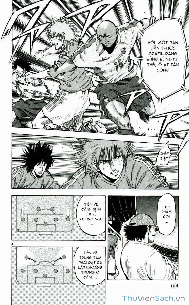 Truyện Tranh Vũ Điệu Trên Sân Cỏ - Fantasista trang 2