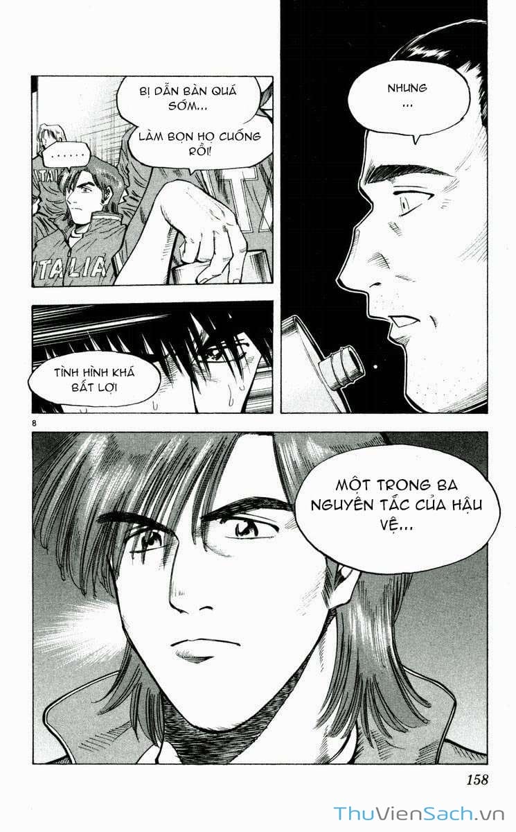 Truyện Tranh Vũ Điệu Trên Sân Cỏ - Fantasista trang 2