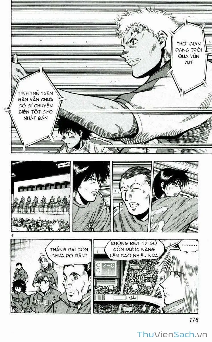 Truyện Tranh Vũ Điệu Trên Sân Cỏ - Fantasista trang 2