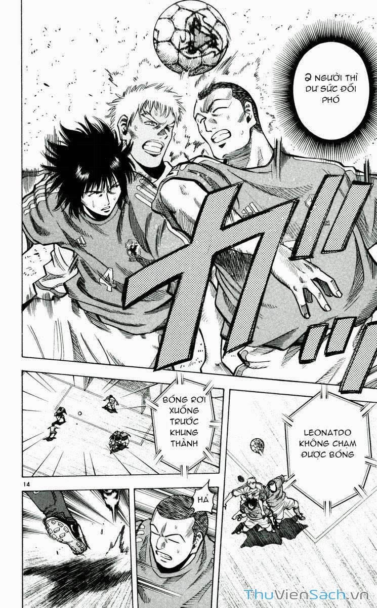 Truyện Tranh Vũ Điệu Trên Sân Cỏ - Fantasista trang 2