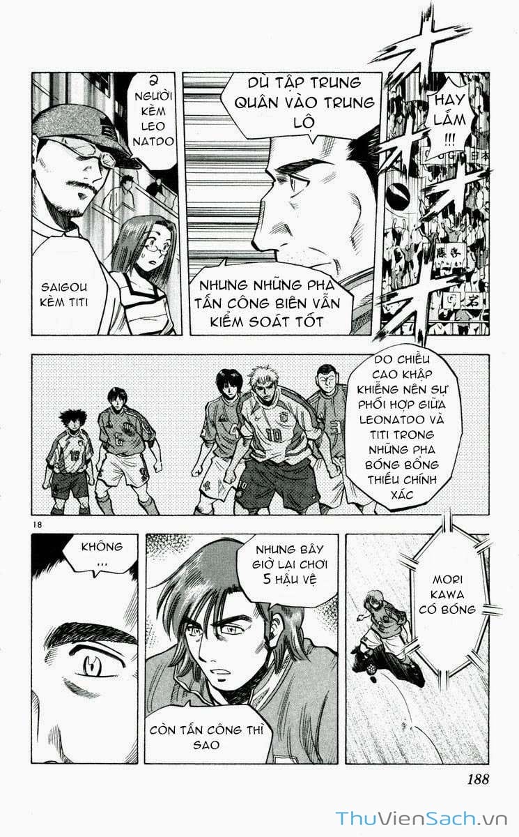 Truyện Tranh Vũ Điệu Trên Sân Cỏ - Fantasista trang 2