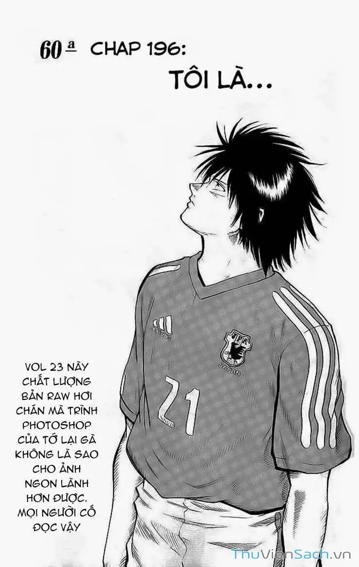 Truyện Tranh Vũ Điệu Trên Sân Cỏ - Fantasista trang 2