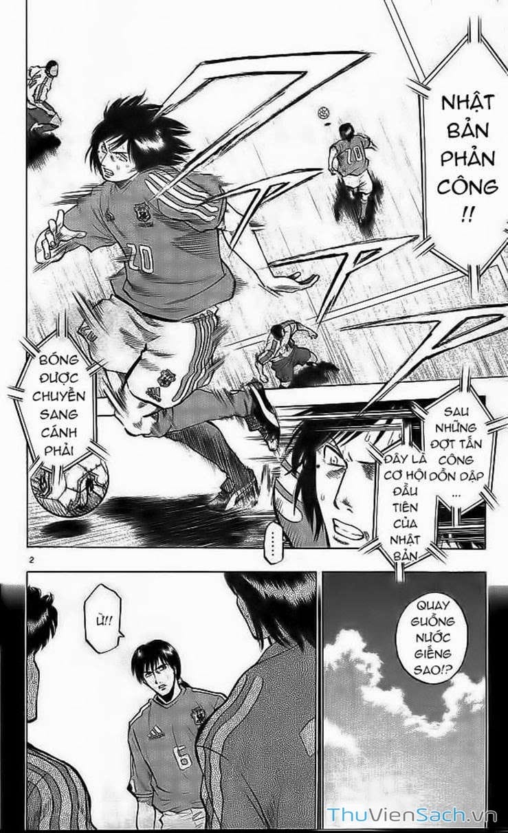 Truyện Tranh Vũ Điệu Trên Sân Cỏ - Fantasista trang 2