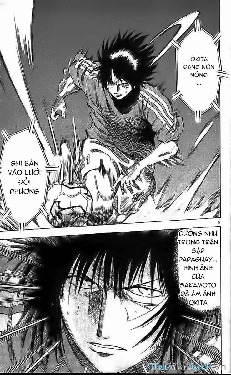 Truyện Tranh Vũ Điệu Trên Sân Cỏ - Fantasista trang 2