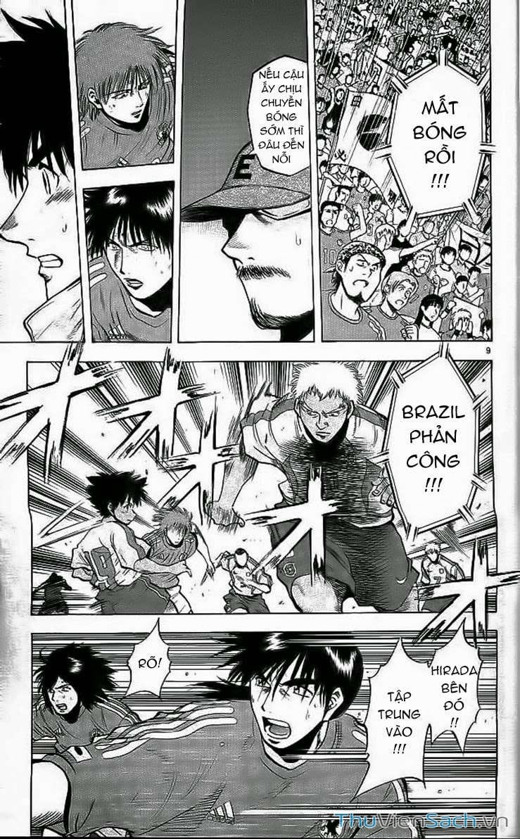 Truyện Tranh Vũ Điệu Trên Sân Cỏ - Fantasista trang 2