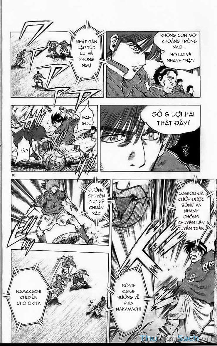 Truyện Tranh Vũ Điệu Trên Sân Cỏ - Fantasista trang 2