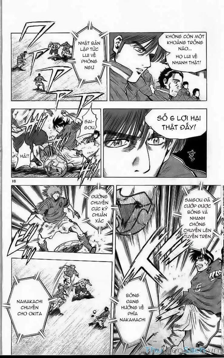 Truyện Tranh Vũ Điệu Trên Sân Cỏ - Fantasista trang 2