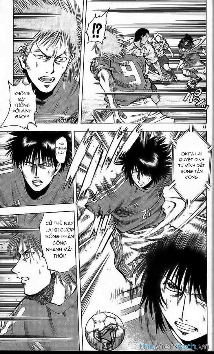 Truyện Tranh Vũ Điệu Trên Sân Cỏ - Fantasista trang 2