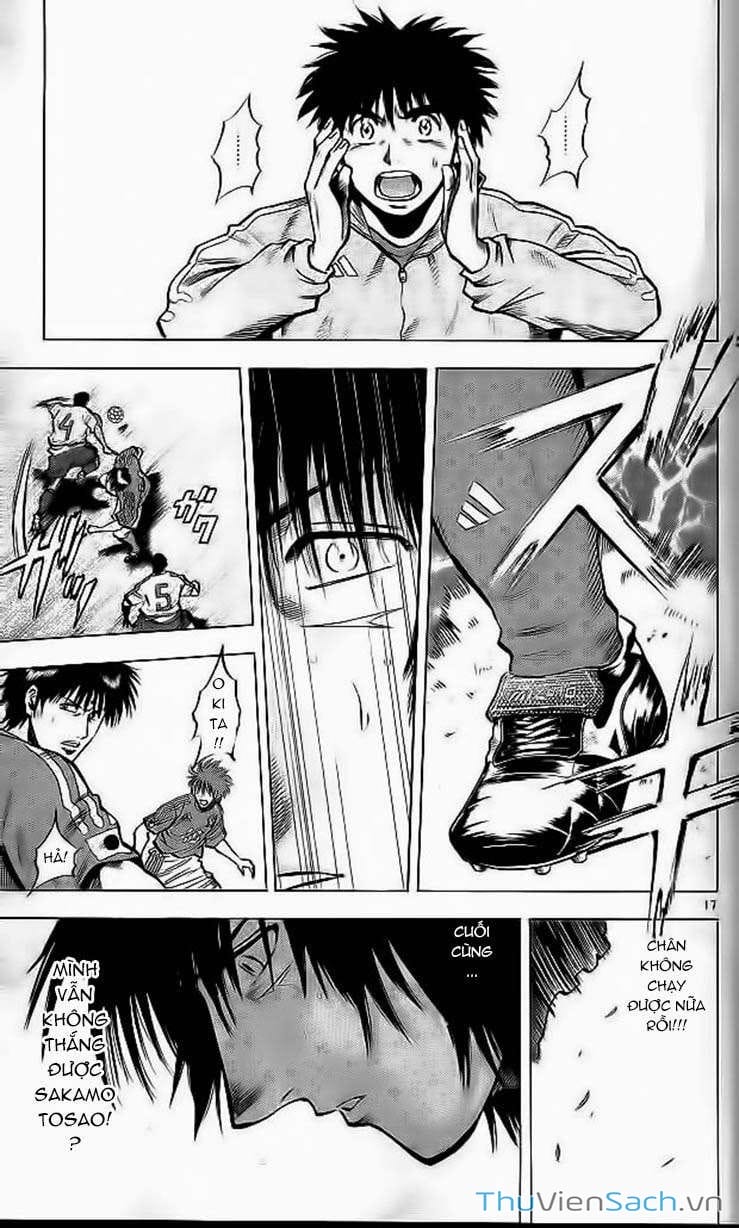 Truyện Tranh Vũ Điệu Trên Sân Cỏ - Fantasista trang 2