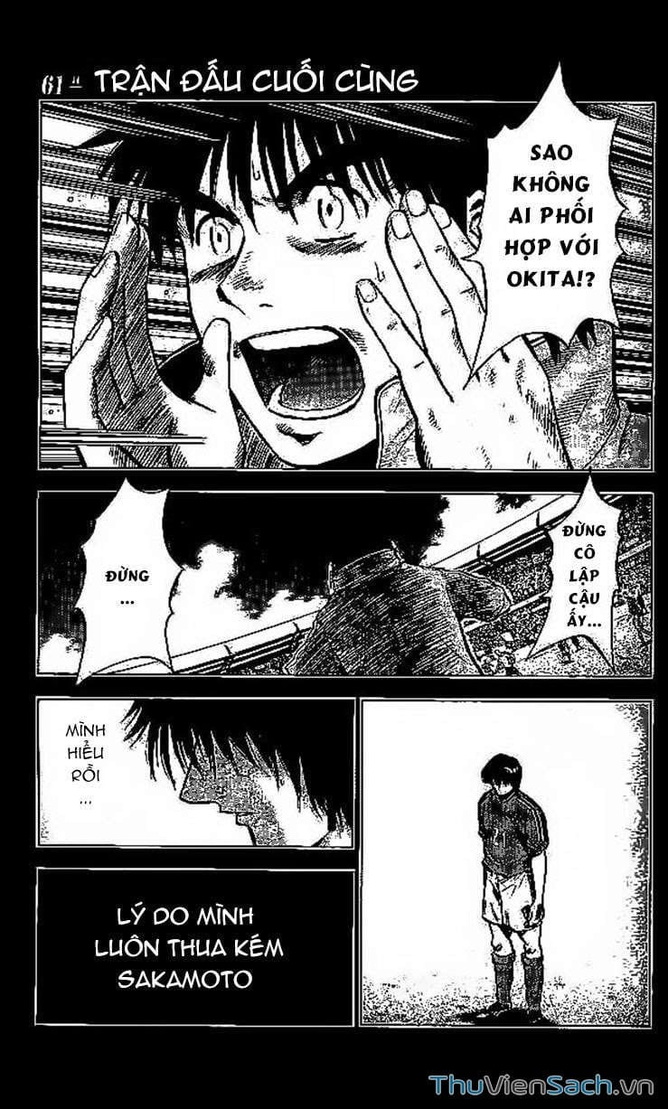 Truyện Tranh Vũ Điệu Trên Sân Cỏ - Fantasista trang 2