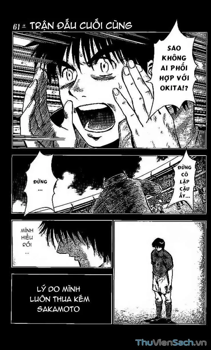 Truyện Tranh Vũ Điệu Trên Sân Cỏ - Fantasista trang 2