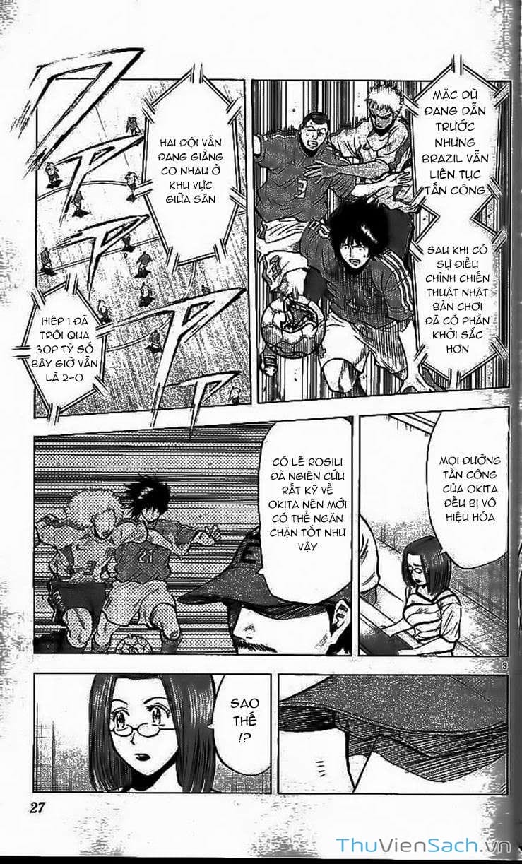 Truyện Tranh Vũ Điệu Trên Sân Cỏ - Fantasista trang 2