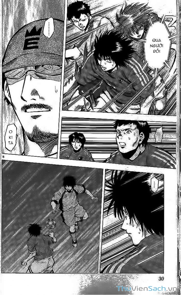 Truyện Tranh Vũ Điệu Trên Sân Cỏ - Fantasista trang 2