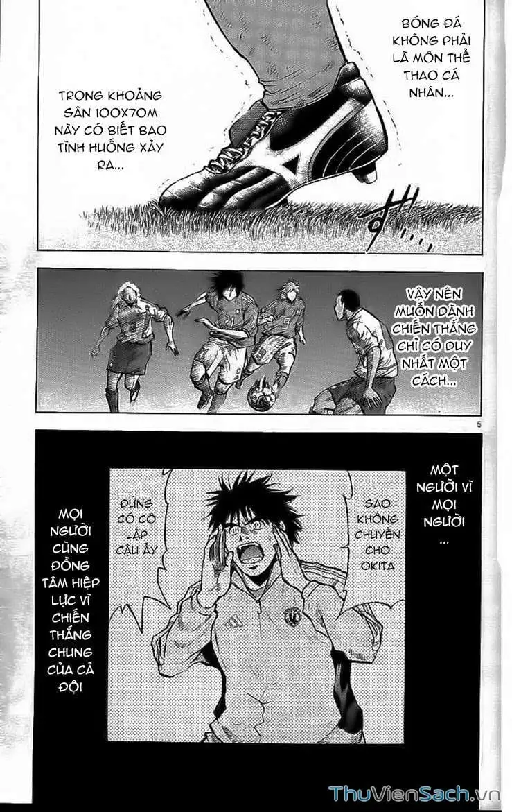 Truyện Tranh Vũ Điệu Trên Sân Cỏ - Fantasista trang 2