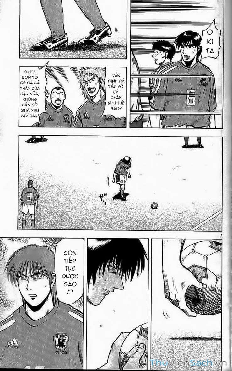 Truyện Tranh Vũ Điệu Trên Sân Cỏ - Fantasista trang 2