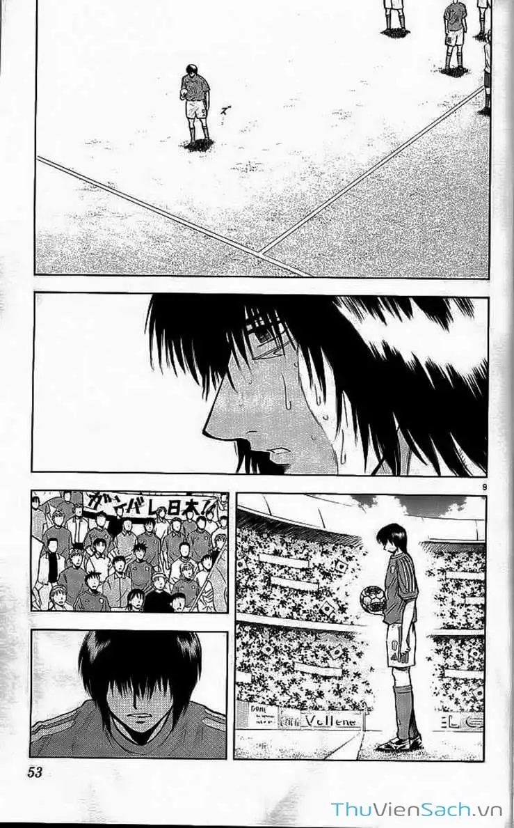 Truyện Tranh Vũ Điệu Trên Sân Cỏ - Fantasista trang 2