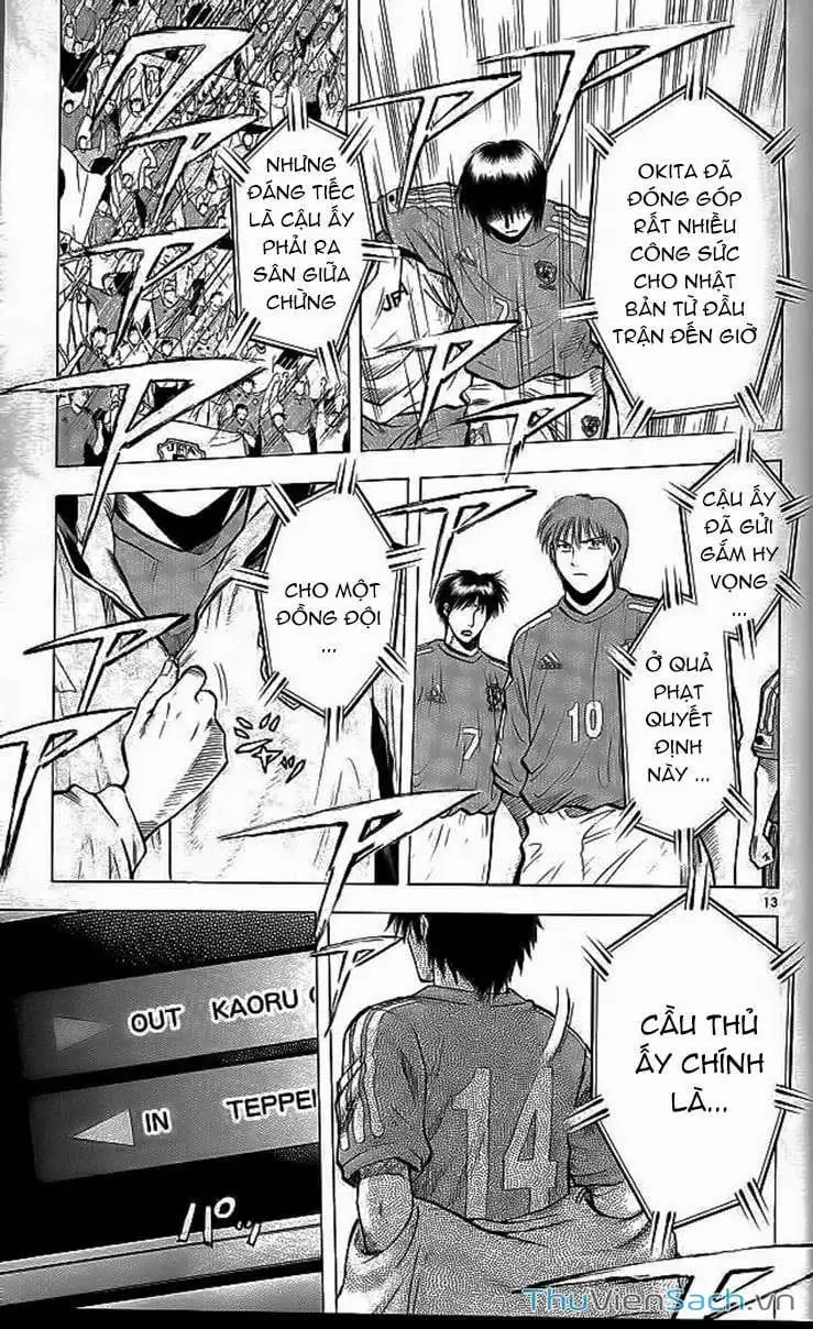 Truyện Tranh Vũ Điệu Trên Sân Cỏ - Fantasista trang 2