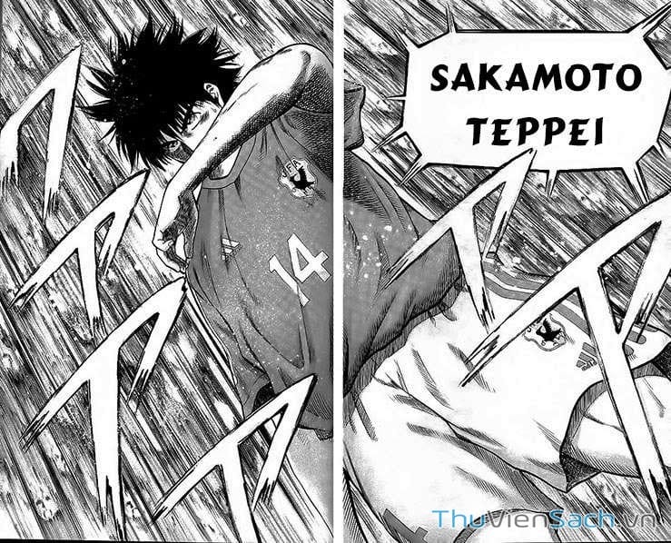 Truyện Tranh Vũ Điệu Trên Sân Cỏ - Fantasista trang 2