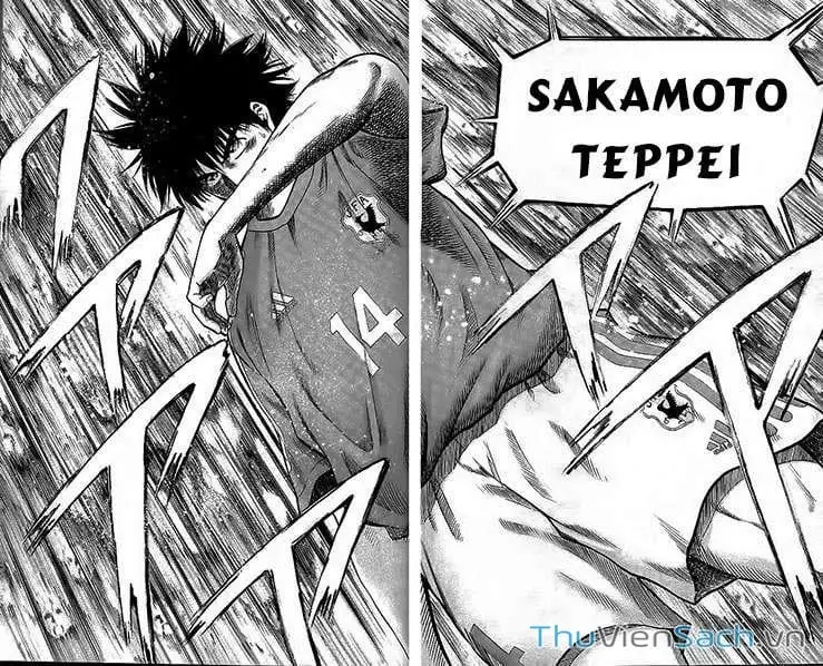 Truyện Tranh Vũ Điệu Trên Sân Cỏ - Fantasista trang 2