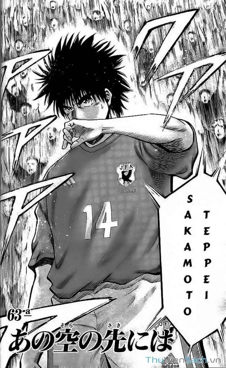 Truyện Tranh Vũ Điệu Trên Sân Cỏ - Fantasista trang 2