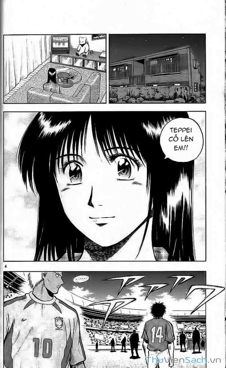 Truyện Tranh Vũ Điệu Trên Sân Cỏ - Fantasista trang 2