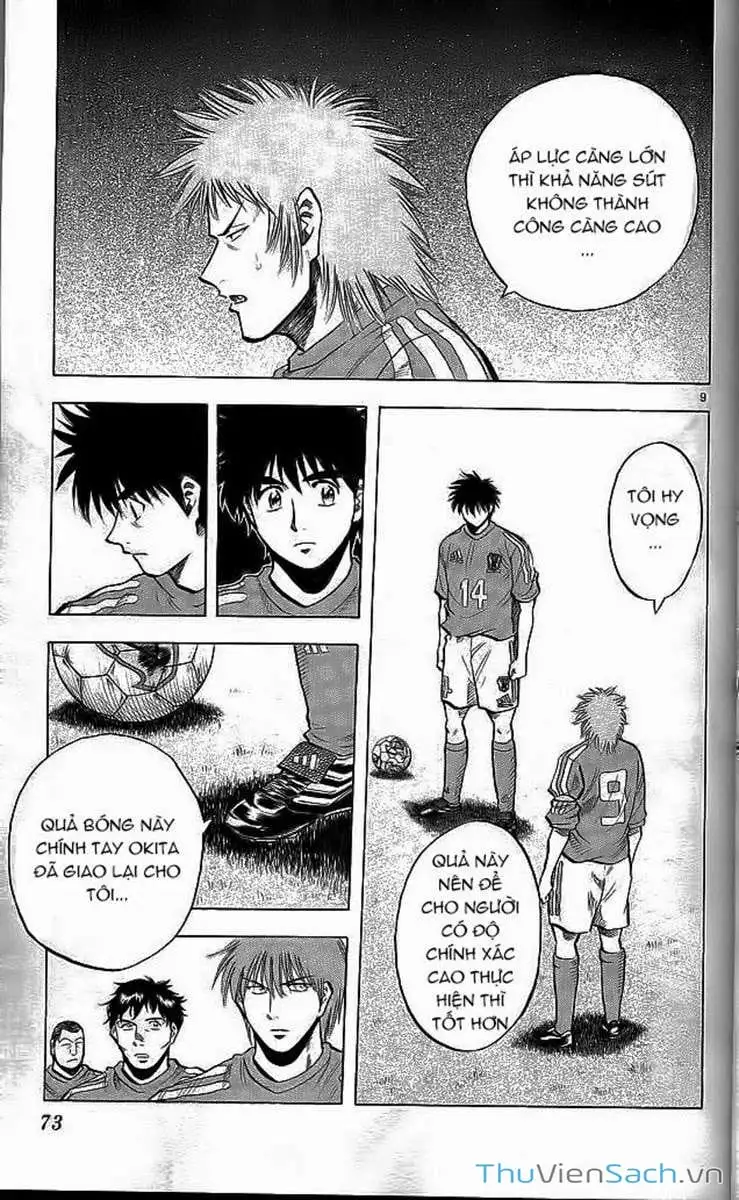 Truyện Tranh Vũ Điệu Trên Sân Cỏ - Fantasista trang 2