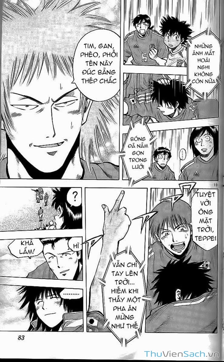 Truyện Tranh Vũ Điệu Trên Sân Cỏ - Fantasista trang 2