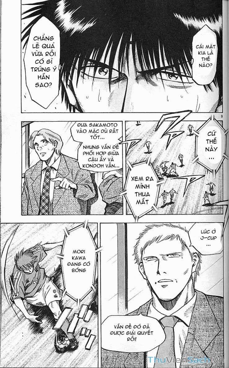 Truyện Tranh Vũ Điệu Trên Sân Cỏ - Fantasista trang 2