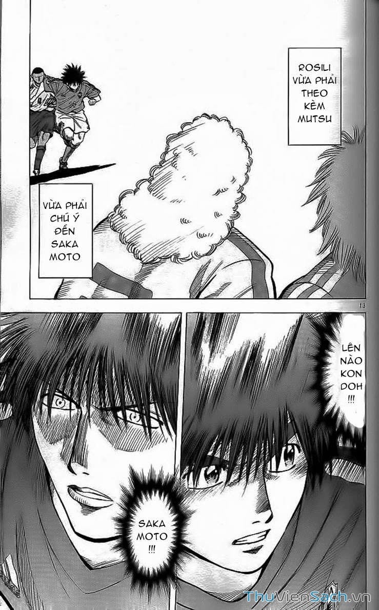 Truyện Tranh Vũ Điệu Trên Sân Cỏ - Fantasista trang 2