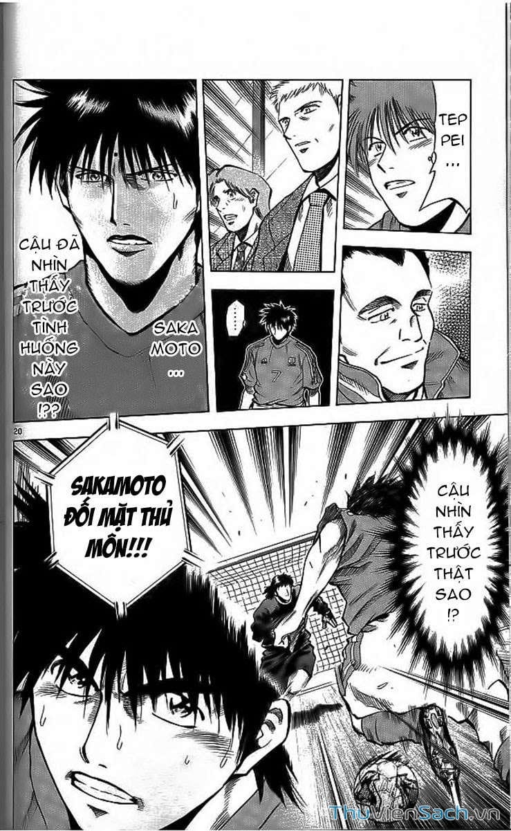 Truyện Tranh Vũ Điệu Trên Sân Cỏ - Fantasista trang 2