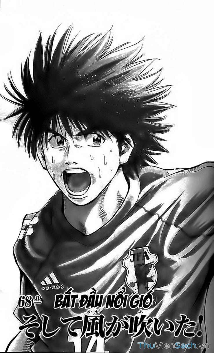 Truyện Tranh Vũ Điệu Trên Sân Cỏ - Fantasista trang 2