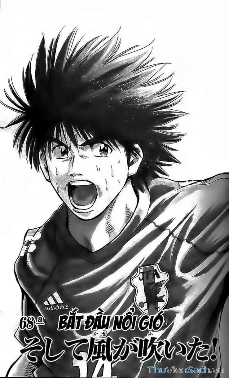 Truyện Tranh Vũ Điệu Trên Sân Cỏ - Fantasista trang 2