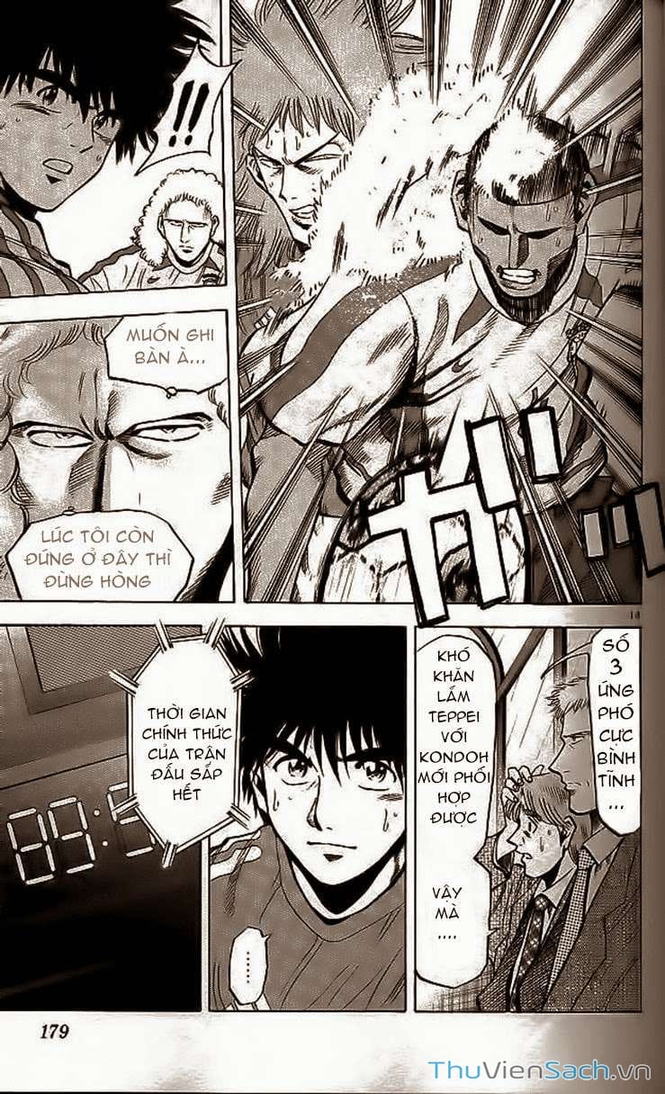 Truyện Tranh Vũ Điệu Trên Sân Cỏ - Fantasista trang 2