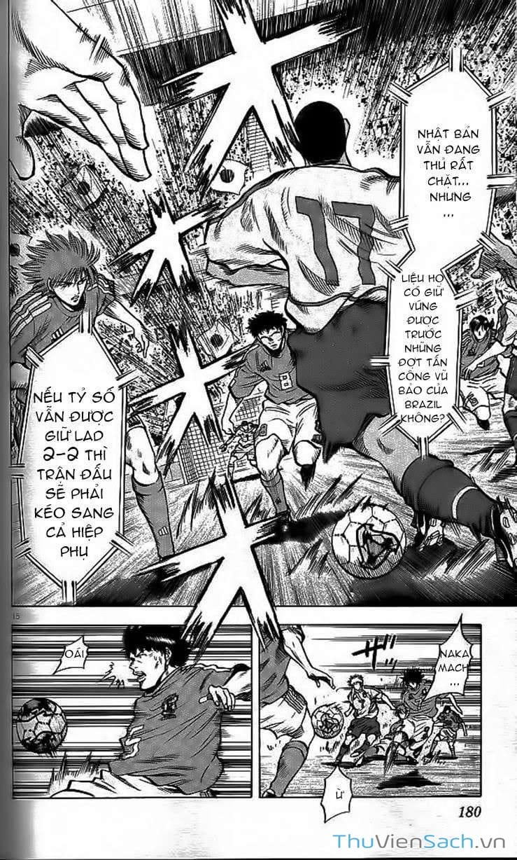 Truyện Tranh Vũ Điệu Trên Sân Cỏ - Fantasista trang 2