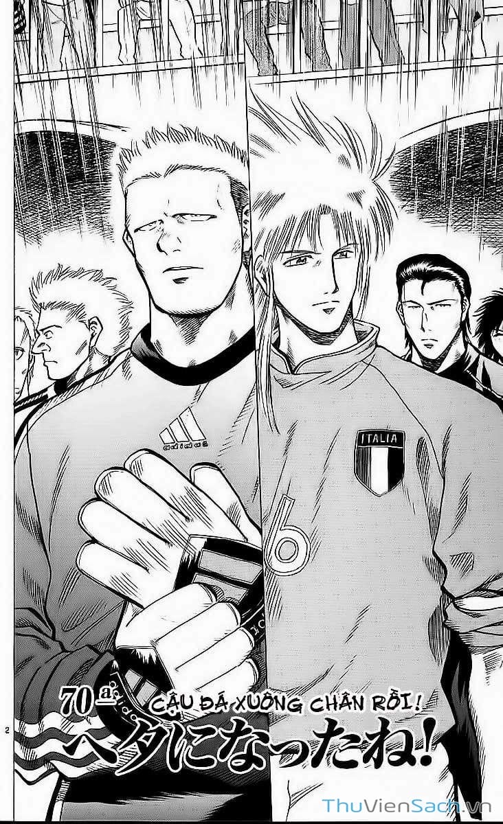 Truyện Tranh Vũ Điệu Trên Sân Cỏ - Fantasista trang 2