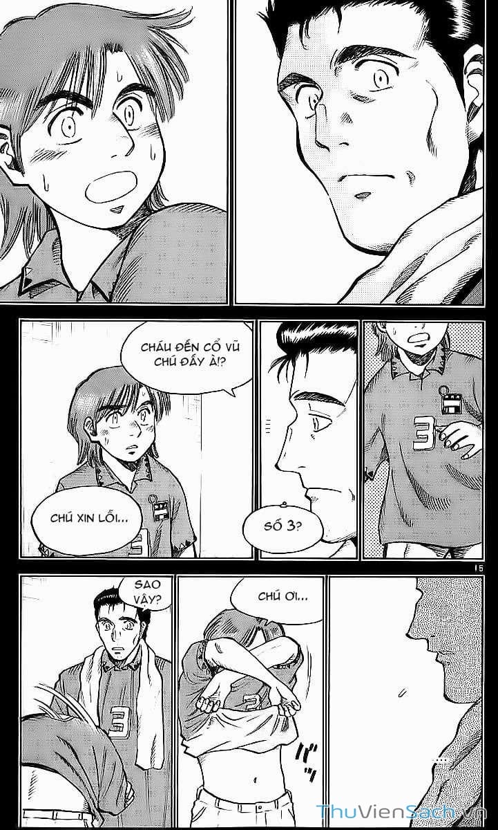 Truyện Tranh Vũ Điệu Trên Sân Cỏ - Fantasista trang 2