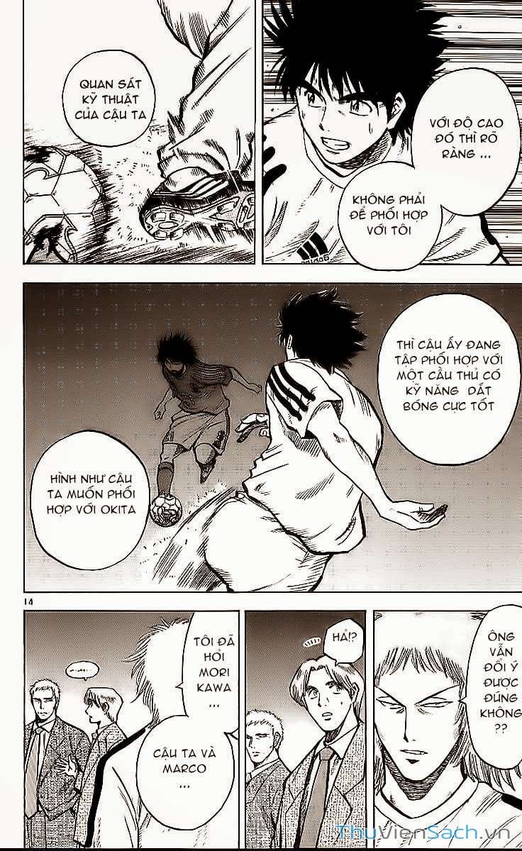 Truyện Tranh Vũ Điệu Trên Sân Cỏ - Fantasista trang 2