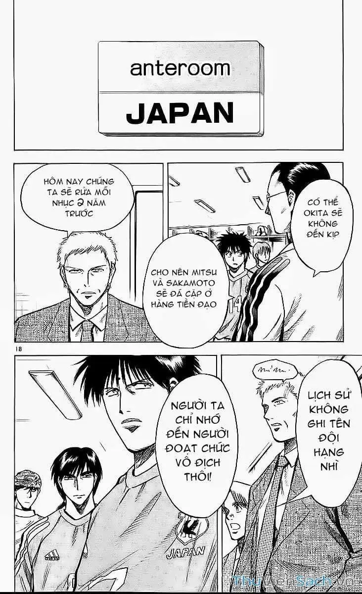 Truyện Tranh Vũ Điệu Trên Sân Cỏ - Fantasista trang 2